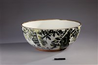 Big bowl with two birds and banana Collection Image, Figure 1, Total 3 Figures